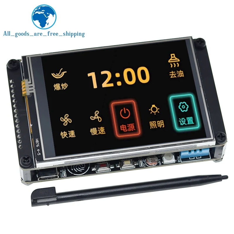 Esp32 Development Board With 3.2 Inch 240x320 Multitouch Lcd Screen