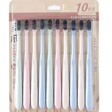 10pcs 10 Pcs Portable Travel Toothbrush Soft Bamboo Charcoal Wheat Stalk Handle Oral Care Tools Nano-antibacterial Toothbrushes