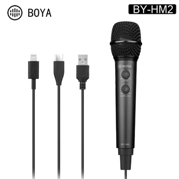 

BOYA BY-HM2 Digital Handheld Microphone Gain Control for iPhone Android Type-C Tablet Computer PC USB Digital Condenser Mic