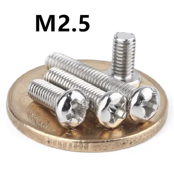 

500pcs/lot M2.5x4/5/6/8/10/12/14/16mm PM GB818 Nickel plated pan head semi-circular head cross machine screw