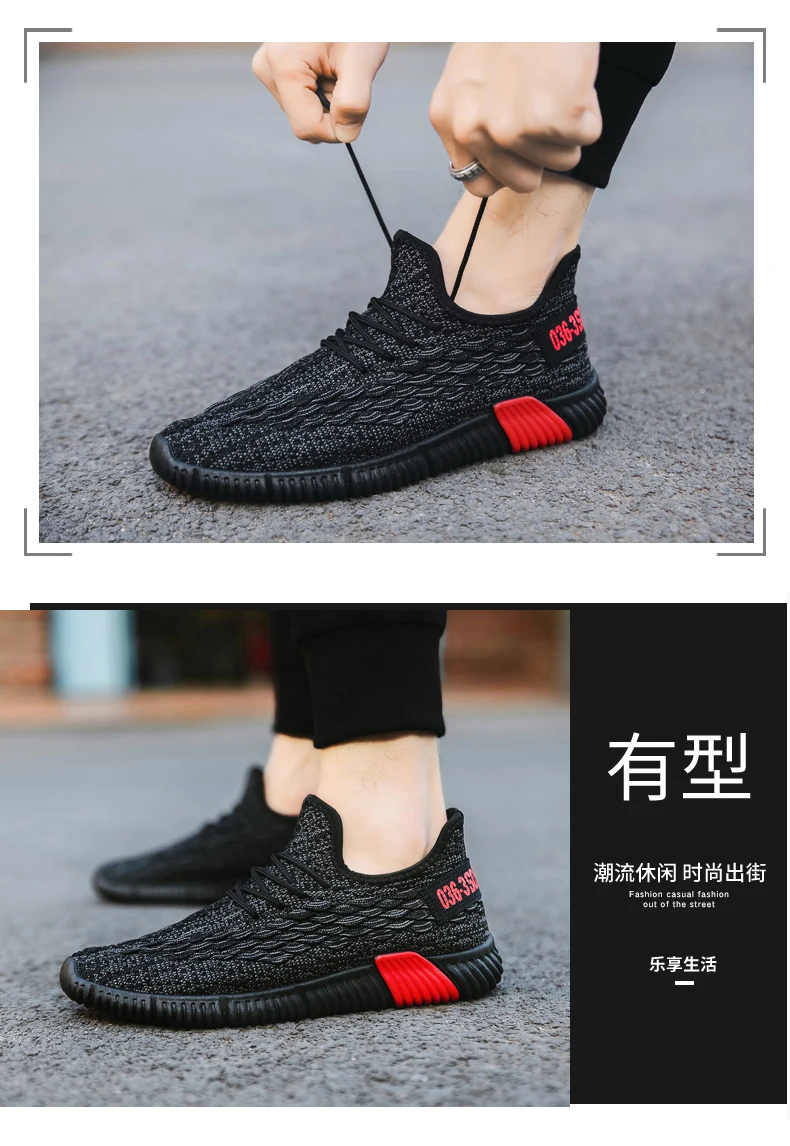 Damyuan/Новинка года; модная мужская обувь в форме рыбьей чешуи; женская повседневная обувь; осенние Дизайнерские мужские ботинки; мужские кроссовки; лоферы; красная обувь