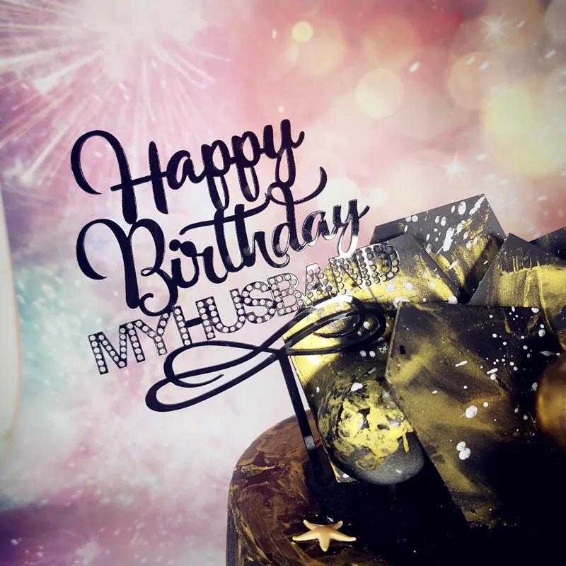 Акриловый торт с днем рождения моей жены Topper для моего мужа топпер торта на день и