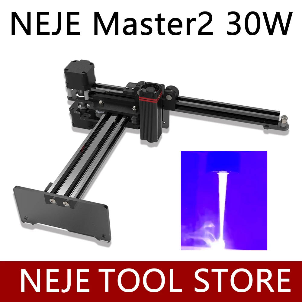 Настольный лазерный гравировальный станок NEJE Master 2 30 Вт с ЧПУ для дерева