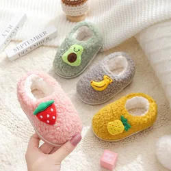 Pantoufles d'intérieur en fourrure pour enfants, chaussures en coton, antidérapantes et chaudes pour garçons et filles 