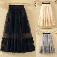 High Waist Shining Sequin Skirts Women Elastic Waist Sexy Harajuku Tulle Skirt Streetwear Long Skirts Saias Faldas Jupe Femmle