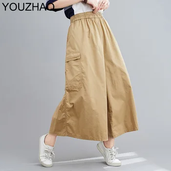 

Plus Size Women Wide Leg Pants Summer Loose Wide-Leg Pants Women Long Pants Women Korean College Style Cargo Pants Female 2020