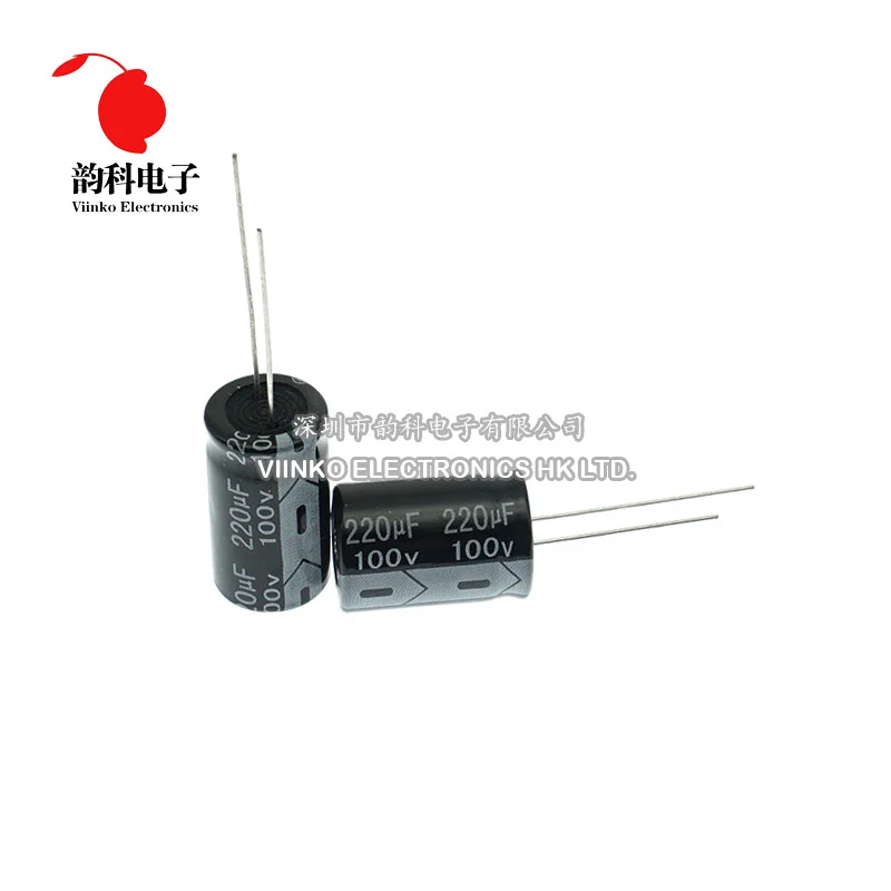 5pcs 100V 220 мкФ 13*21 мм Алюминий электролитический конденсатор с алюминиевой крышкой, 13X21 мм