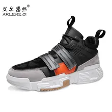 Мужская баскетбольная обувь Lebron James, высокие тренировочные Ботинки, Ботильоны, уличные мужские кроссовки, спортивная обувь, Баскетбольная обувь, Homme