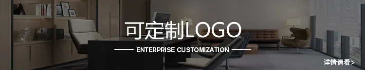 弧形三排文件座_04