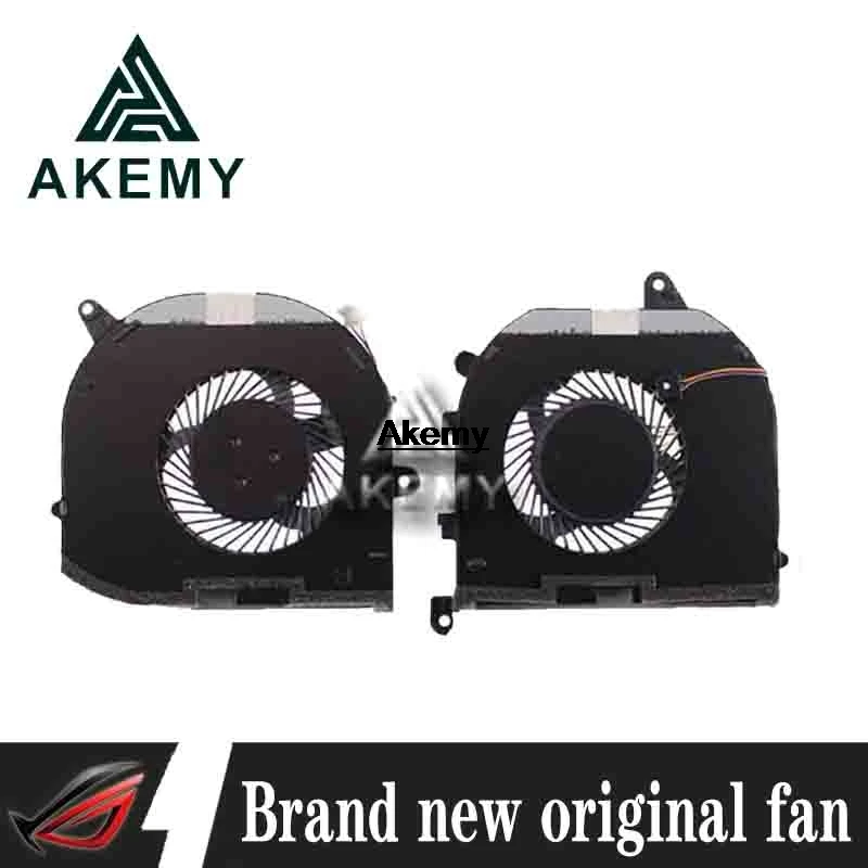 

New Original CPU GPU Cooling Fan For Dell XPS 15 9570 Precision 5530 M5530 fan Cooler 08YY9 TK9J1 DC 5V 0.5A MV340 0MV340