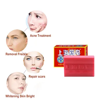 

Sulphur soap. Black and white spot acne treatment soap. Killing fungal dermatitis whitening private place to relieve itching