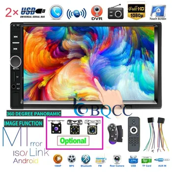 

360 Panoramic Image 7''HD 2Din Car MP5 Radio Video Player Built-in Bluetooth Autoradio FM AUX USB SD DVR Touch Screen