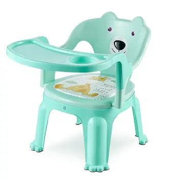 

Children's Dining Chair With Plate Baby Eating Table Baby Chair Dining Table Back Call Called Chair Baby Plastic Stool
