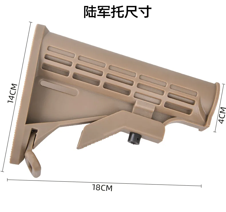 Kam Ming 8 поколение 9 поколение M416 водяной пистолет приклад CTR нейлон CTR Drag-Back MFT армейский темно-синий Moe Тактический после drag