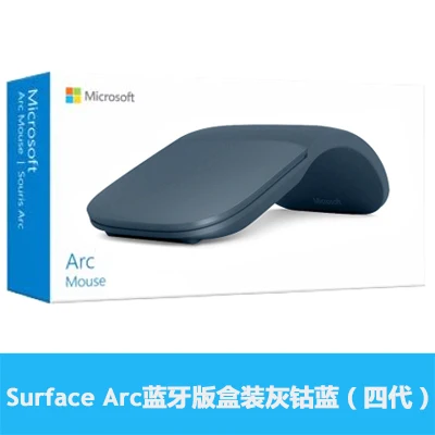 Microsoft оригинальная Arc Серия мышь беспроводная Bluetooth мышь BlueTrack для ноутбука pc Surface-go pro4/5 Arc Surface - Цвет: Arc Mouse Blue