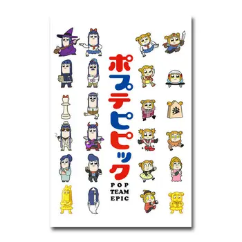 

Poputepipikku Pop Team Epic Silk Poster Wall Sticker Decoration Gift