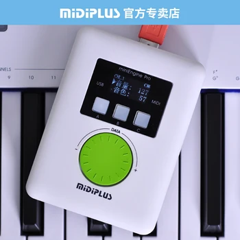 

MiniEngine Pro synthesizer sound source Upgraded version of midi keyboard external hard sound source