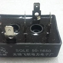 Модуль управления выпрямителем: SQLE50-1650/SQL50-15 50A