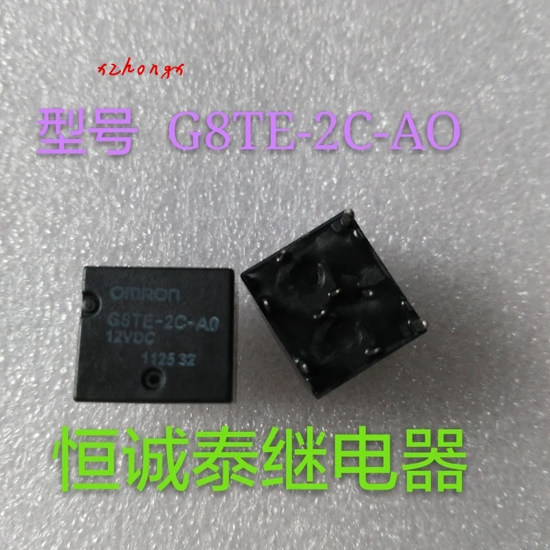 Реле g8te-2c-ao 12VDC 8-pin g8te-2c-ao