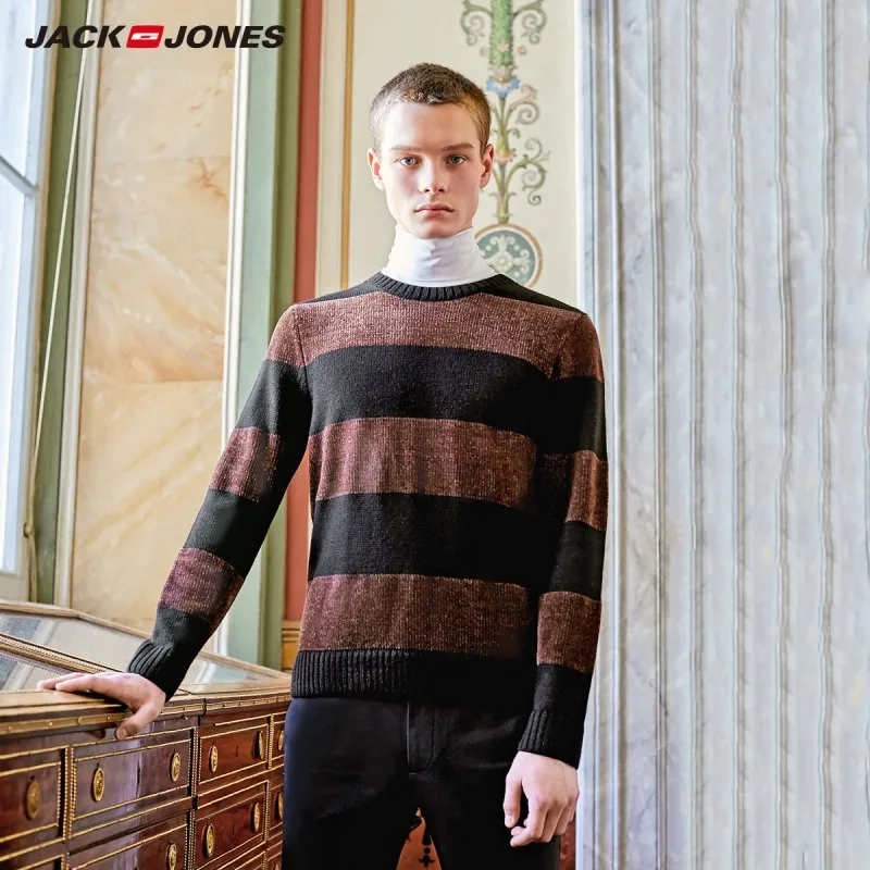 

JackJones men's Striped Sweater Pullover Top Menswear 219324532