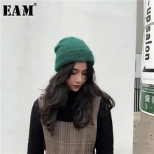 [EAM] женские разноцветные вязанные шляпы для рыбалки, новые круглые купольные темпераментные модные Универсальные весенне-осенние 1K134