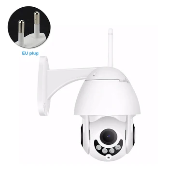 

2.5inch WiFi IP Audio Night Vision Ball Shape Surveillance Motion Detection 1080P 2MP Universal Home Security IP66 Camera HD