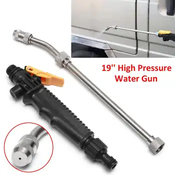 

19'' High Pressure Power Washer Spray Hose Nozzle Washing Water Guns For Car Garden Home