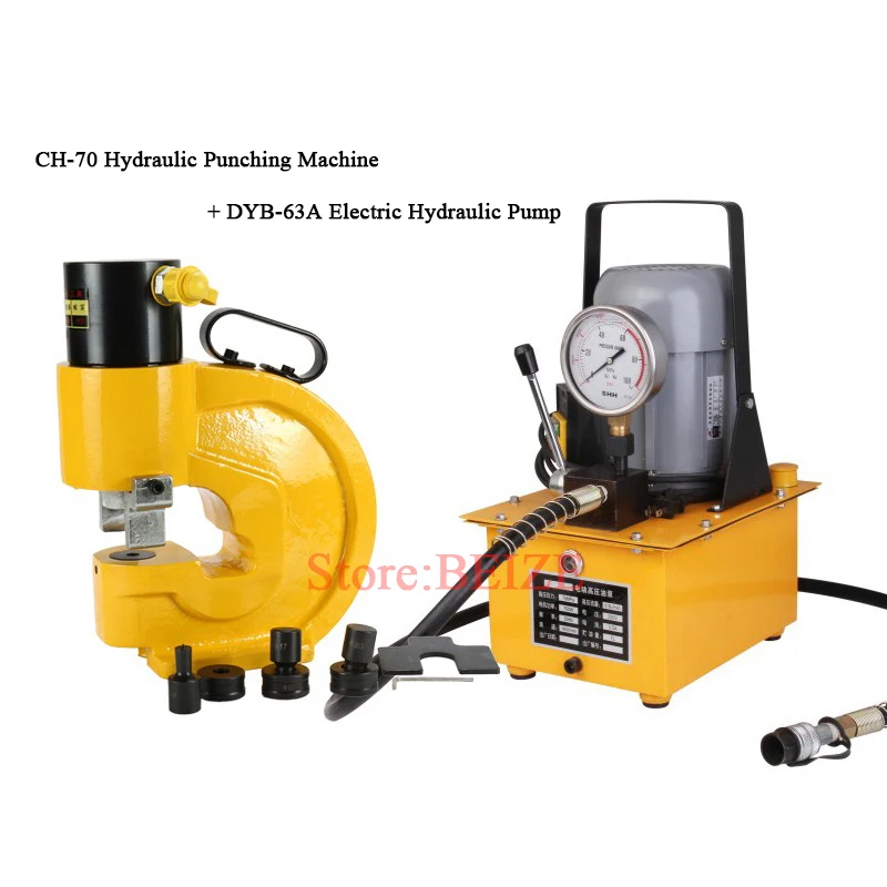Metalworking Punches & Dies CH70 Hydraulic Hole Punching 35T Tool