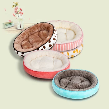 

Dog Bed Comfortable Warm Kennel Washable Pet Floppy Extra Comfy Plush Cushion Nonslip Bottom Beds Mats Sofa for Dog Cat S/M/L
