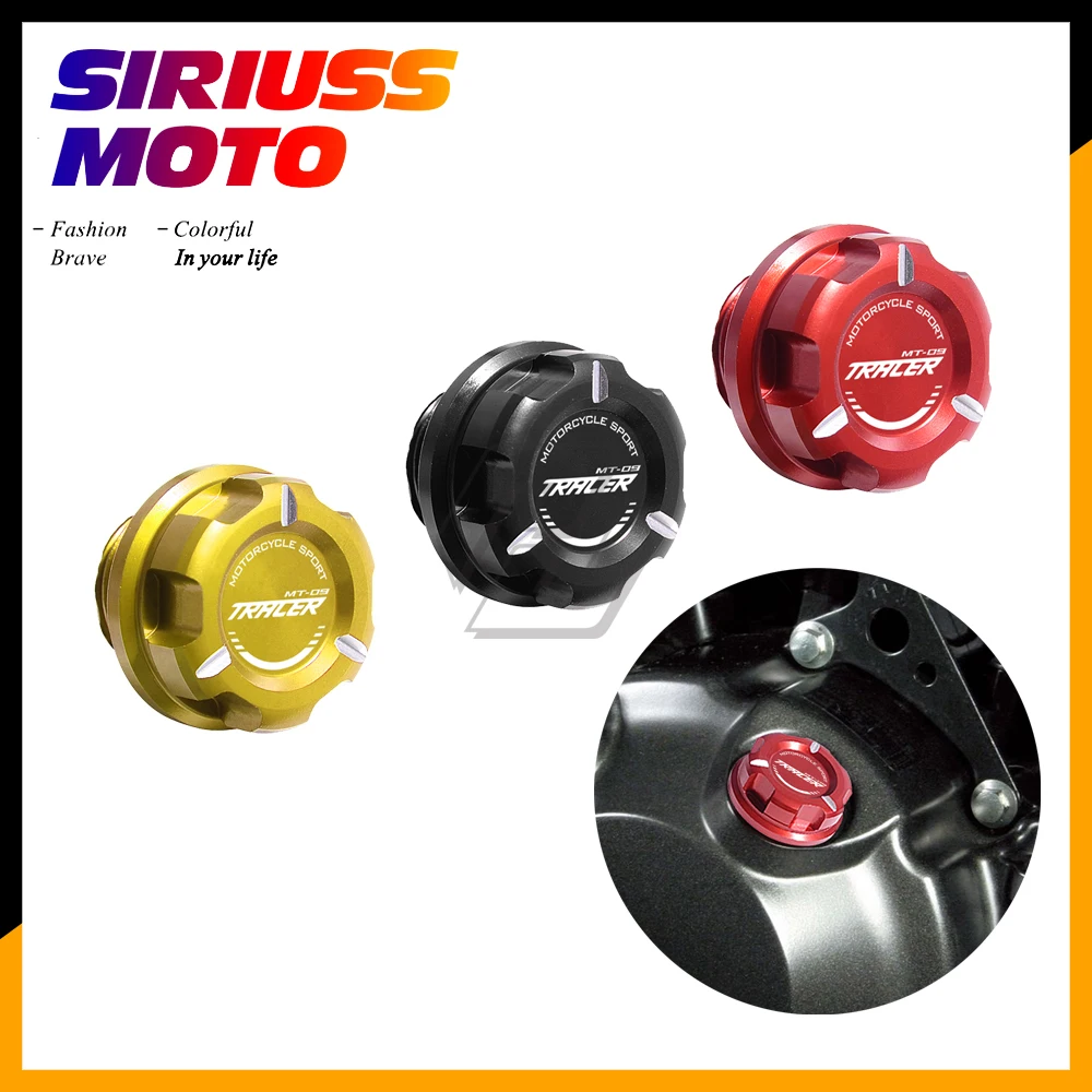 Мотоциклетная масляная крышка винтовой отстойник гайка болт корпус для Yamaha MT-09
