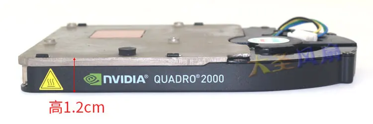 QUADRO 2000 4