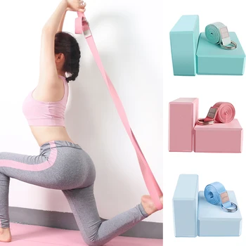 

High Density Yoga Strap With Brick Block Women Balance Training Relax Office Cotton Blend D Ring Gym Fitness Workout Equipemnts