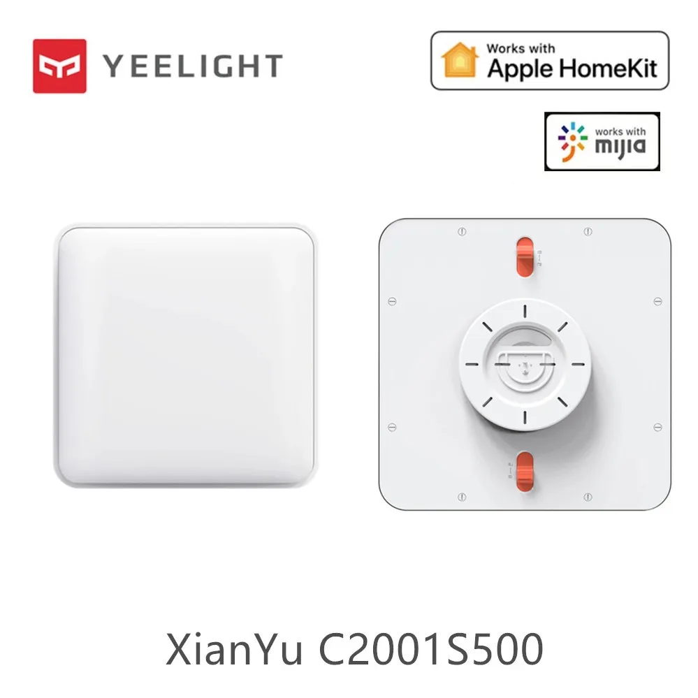Yeelight chuxin deals