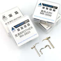 Original High Quality Sewing Machine Accessories Computer Round Head Buttonhole Machine 9820 101 104 3200 558  981 Looper Parts 1