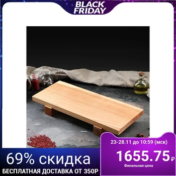 

Board table for serving "Rustic", 50x22 cm, solid ash 4874340