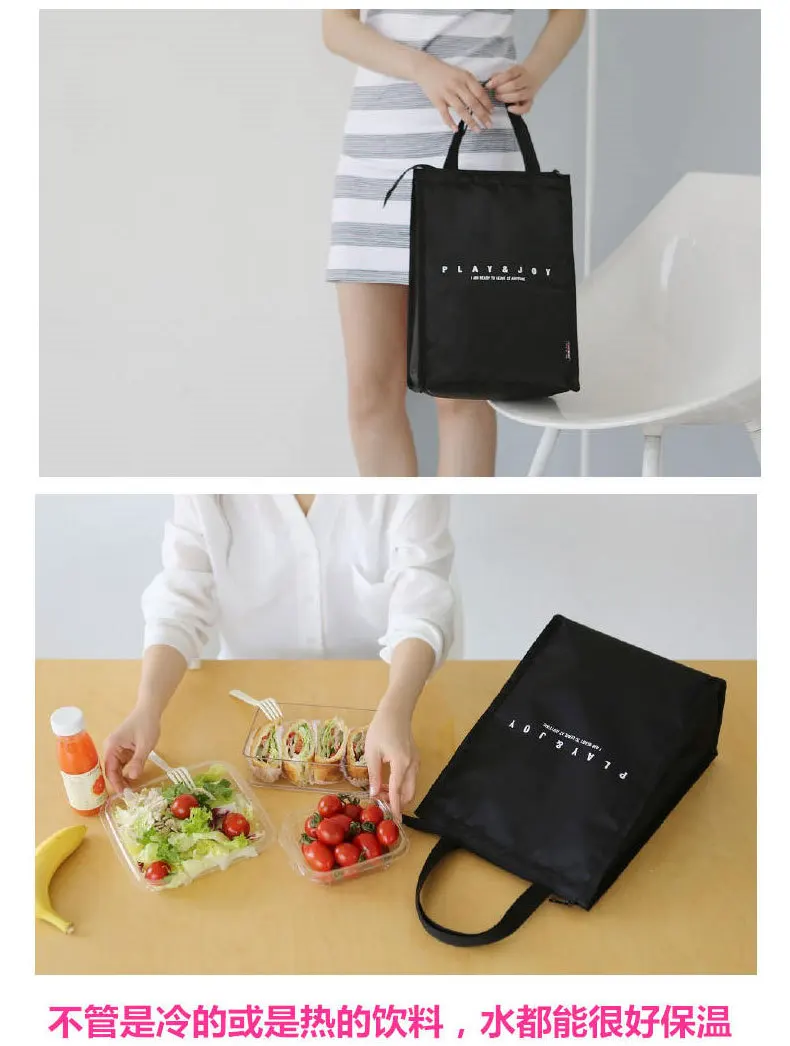 Сумки в полоску, ручная сумка Bento Box, одноцветная сумка для ланча, сумка для ланча, простая сумка для ланча, тканевая сумка, свежая