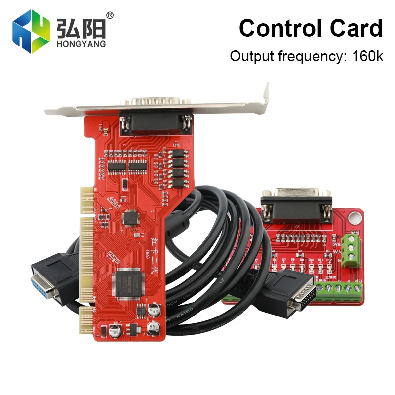Ncstudio Controller 3-Axis Linkage Control Red Card V1.0 / V6.0 Cnc Router Controller Distribution Board Control Card System