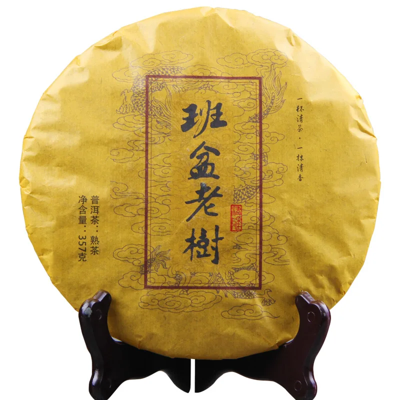

357g China Yunnan Oldest Ripe Tea Down Three High Clear fire Detoxification Pu'er Green Food For Lost Weight