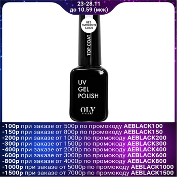 

Top coat for gel polish Oly Style top coat (no sticky layer), 10 ml 4206197