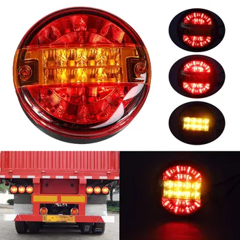 

1PC LED Rear Stop Tail Light Turn Signal Lamp Round Hamburger indicator brake light For Lorry Truck Car Van Trailer Boat 12V 24V