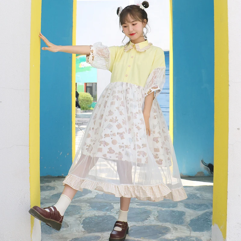   Ϻ  Ÿ ٴ  㸮  ġ 巹 falbala  㸮 丮 巹 kawaii ҳ 