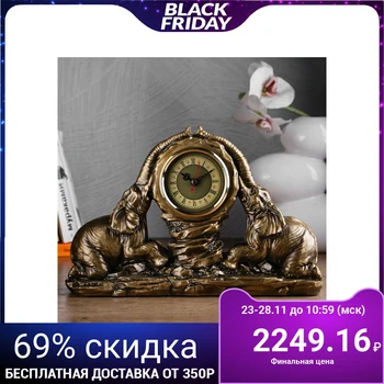 

Table clock "Two elephants", gold color, 30x20x7 cm 3940712