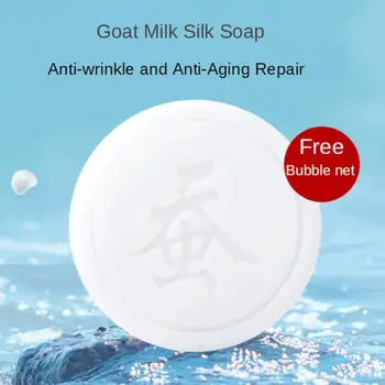 

80g Handmade Goat Milk Silk Soap Shrink Pores Anti Acne Treatment Oil Moisturizing Whitening Mites Remover Soap Face Cleaner