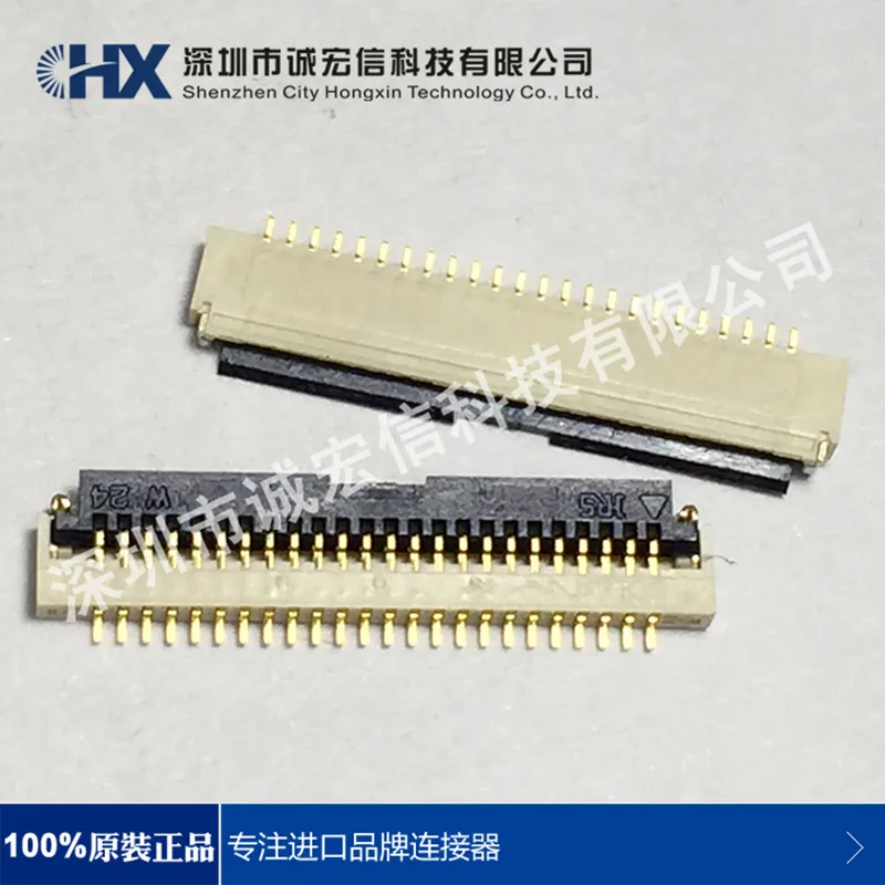 FH19SC 32S 0.5SH (05) HIROSE соединитель соединен под раскладушкой с интервалом 0 5
