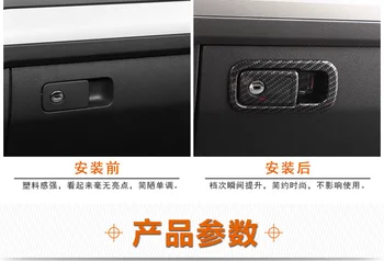 

For Volkswagen 2017-2019 Tiguan Copilot glove box switch box special interior handle door bowl paste refit