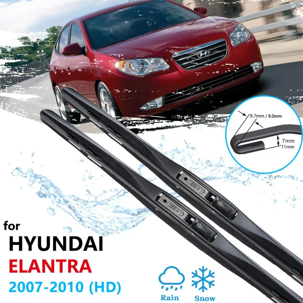 Для Hyundai Elantra HD 2007 2008 2009 2010 автомобильный стеклоочиститель лобовое стекло