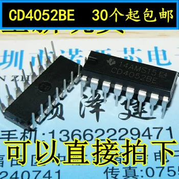 

10pcs/lot New CD4052BE HEF Multiplexer CD4052 4-Channel DIP-16
