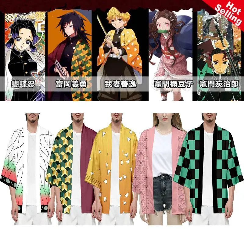 

2020 Anime Demon Slayer Kimetsu No Yaiba Tanjiro Kamado Cosplay Costume Men Kimono Plus Size Jackets Halloween Party For Women