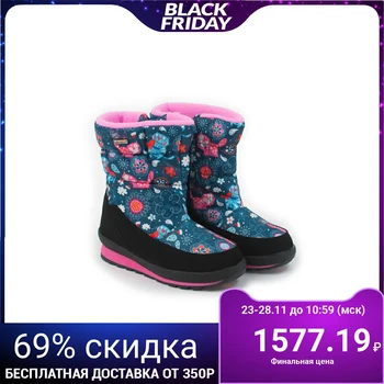 

Children's dutik for girls, color blue