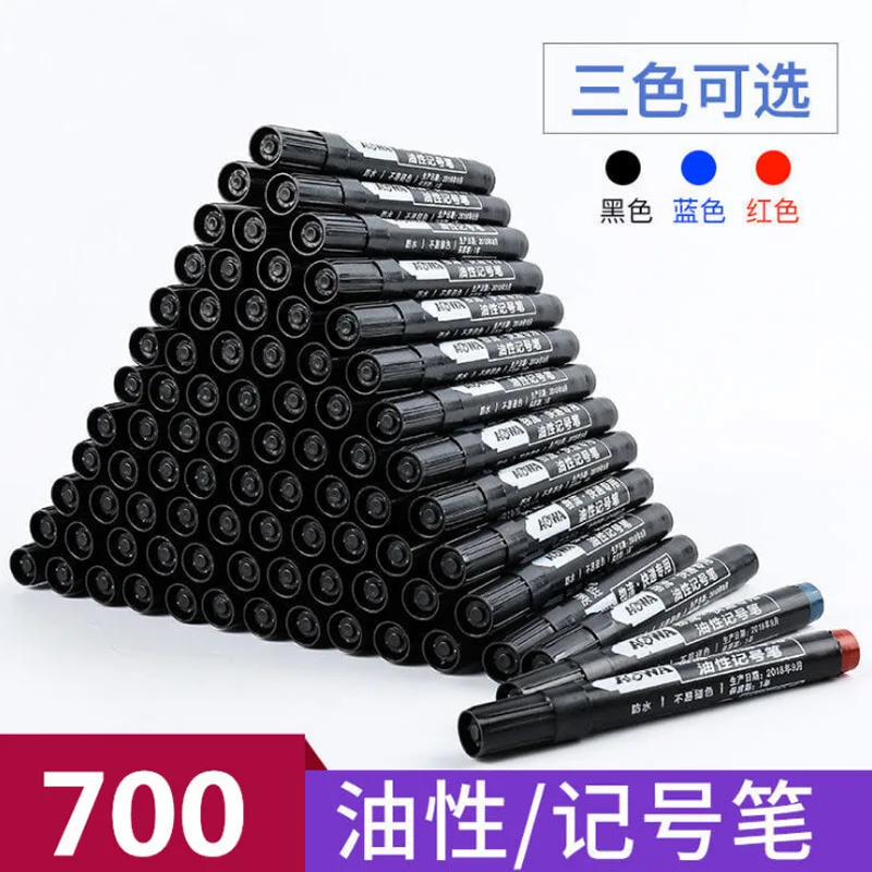 

700 Enriched Marking Pen Black and White with Pattern Mark Pen Single-head Additive Ink Marker Pen Quick-Dry Marker